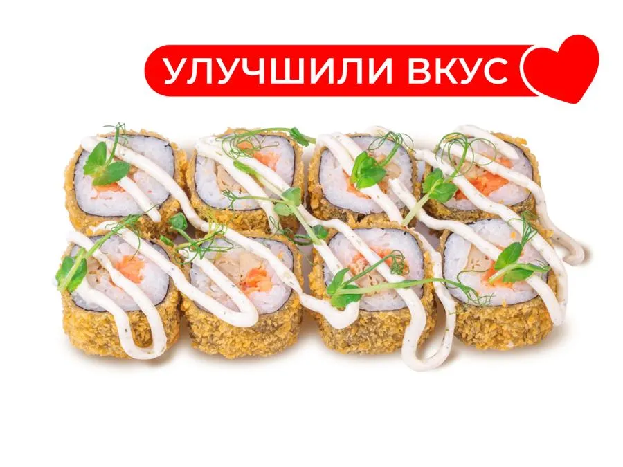Жареный Явара ролл