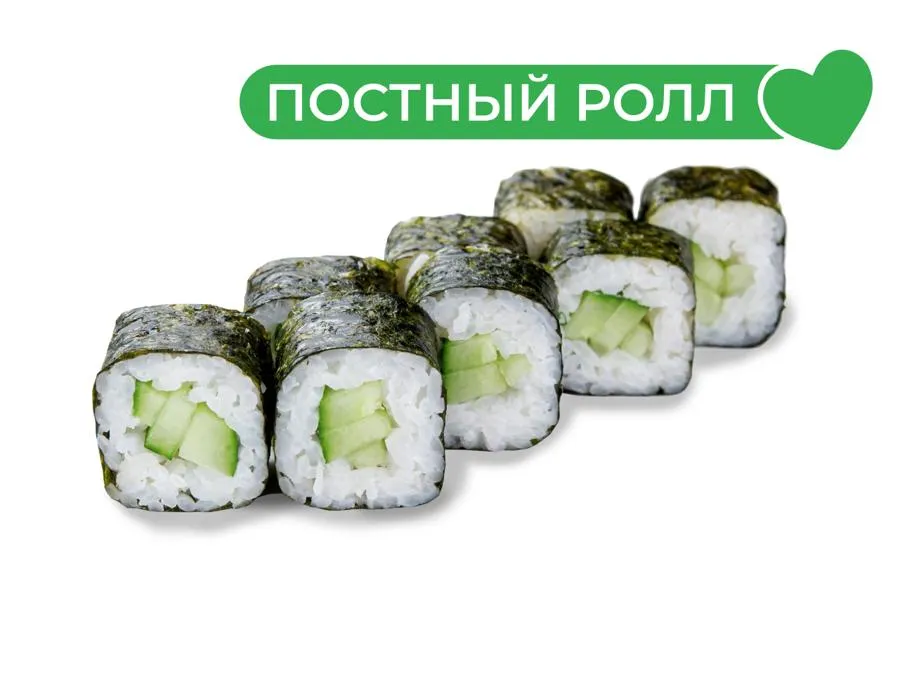 Ролик №1 с огурцом