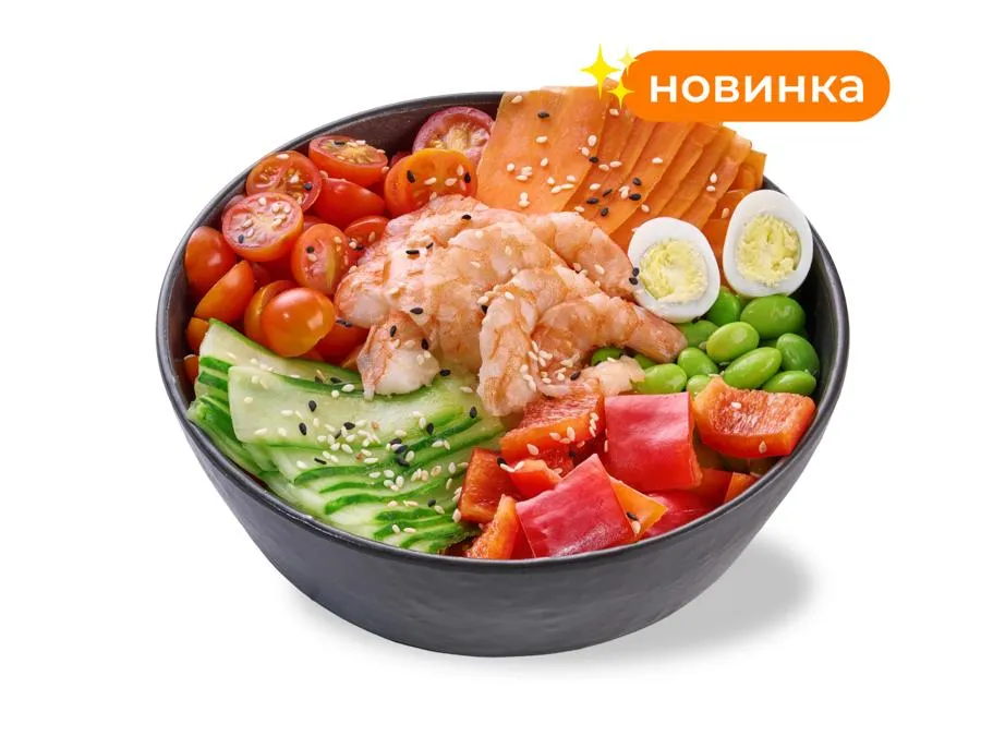 Боул с креветкой