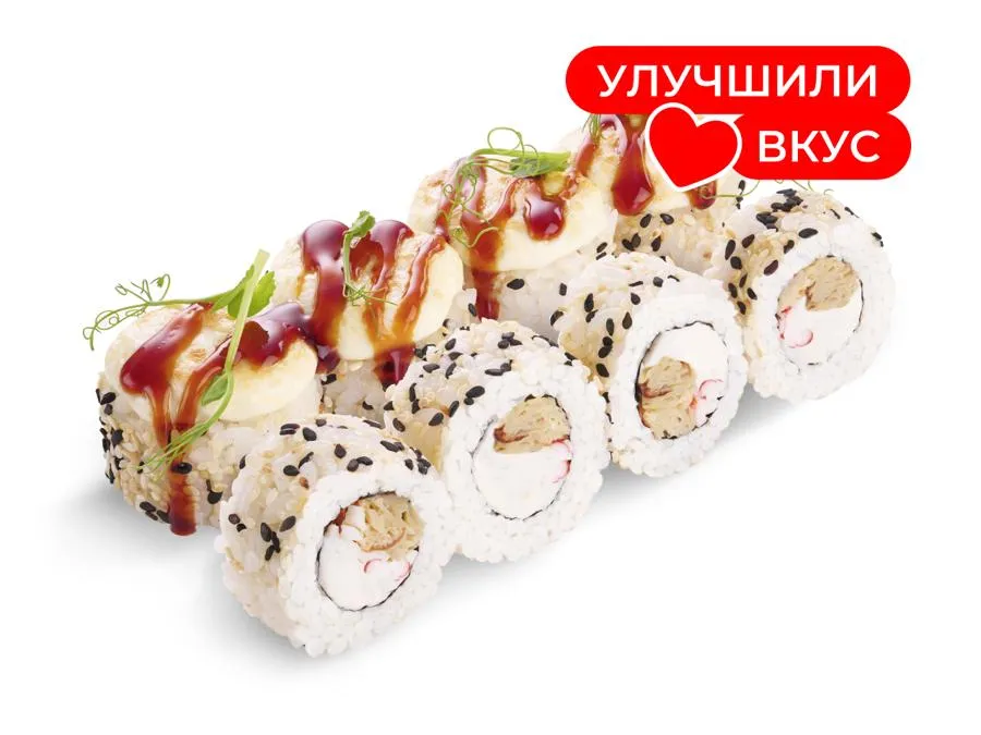 Запеченный Широ ролл