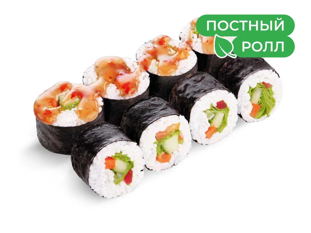 Вега ролл