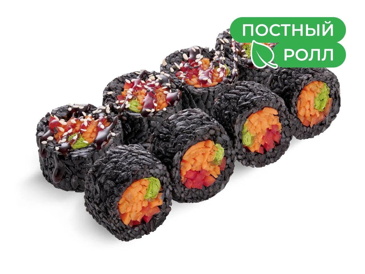 Сет Красавчик