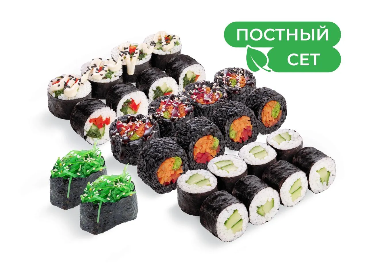 комбо Постное