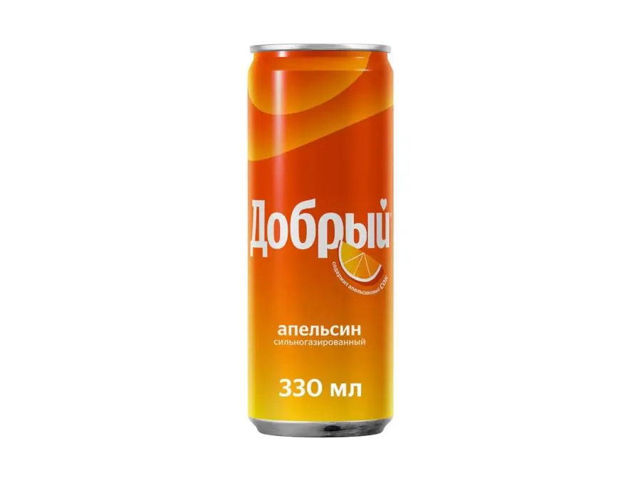 Добрый Апельсин 